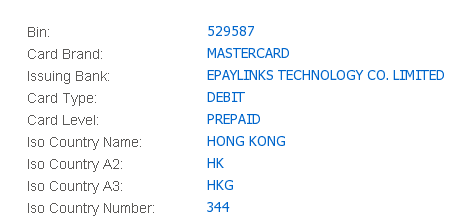 香港虚拟信用卡全球付529587无限开卡平台-VPS