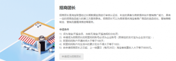 升级版同城粉引流方法，真实案例N个群一个卖20元 - 