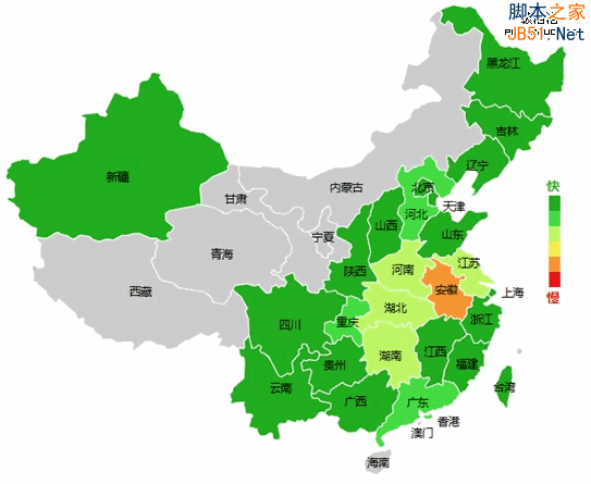 网站加速哪家强？四大免费CDN服务评测大PK - 