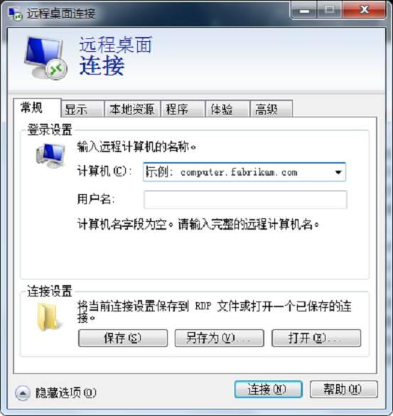 vps是什么？vps使用详细教程 - 