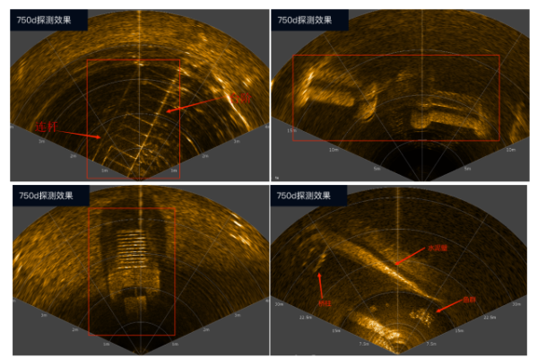博海深衡：国产多波束前视声呐已实现大范围目标探测 - 