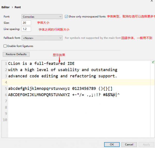 Clion、IEDA、pycharm的一些简单设置步骤（设置中文菜单、输出中文、字体大小、背景颜色主题）