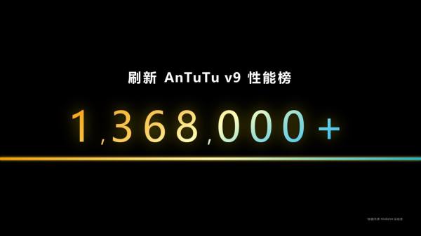 联发科天玑9200+可变速率渲染技术携手《暗黑破坏神:不朽》最佳画质还省电 - 