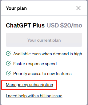 ChatGPT Plus如何取消订阅降级到免费版、如何续费、如果续费失败怎么办？-我