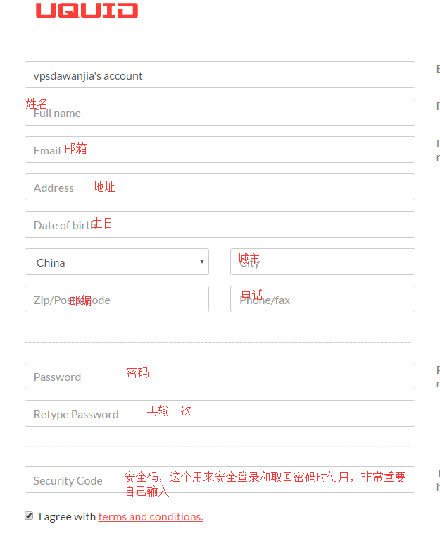 Uquid虚拟卡申请及使用教程-我