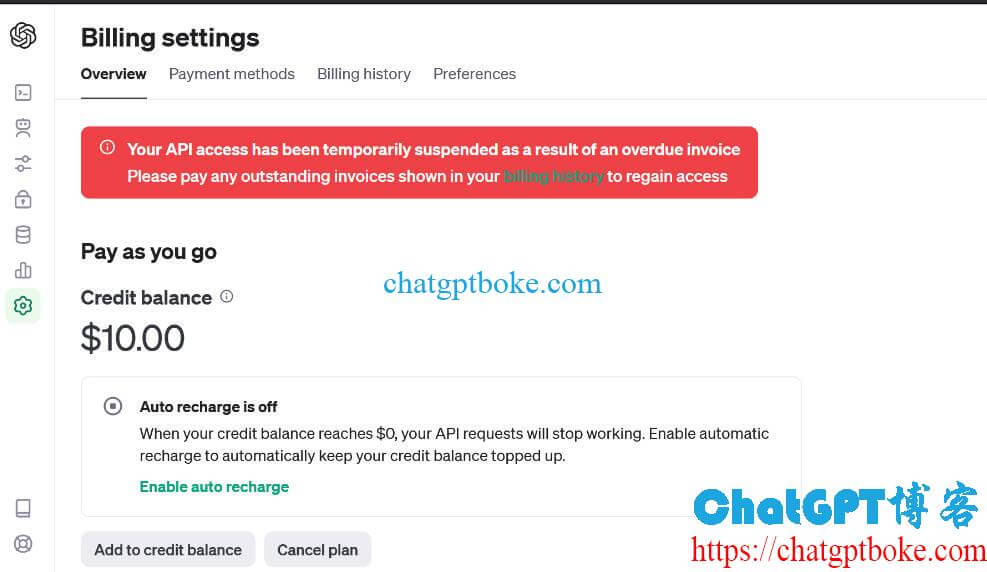 OpenAI platform Your API access has been temporarily suspended as a result of an overdue invoice怎么办？