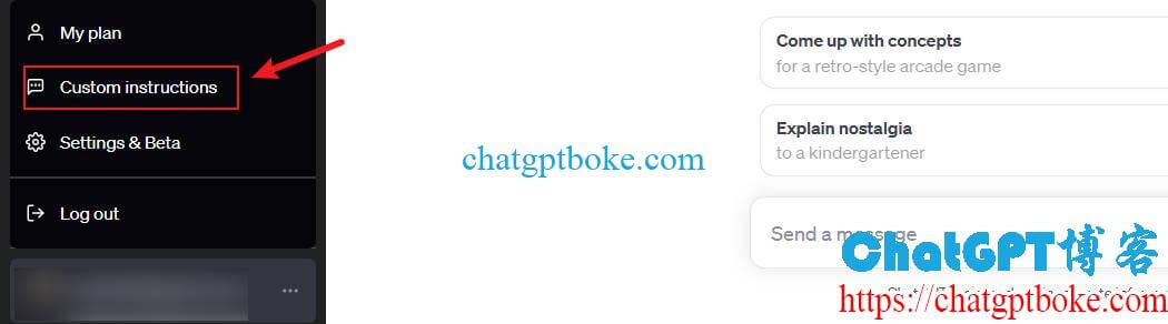 ChatGPT Custom instructions自定义指令对普通用户开放，分享设置教程和用途