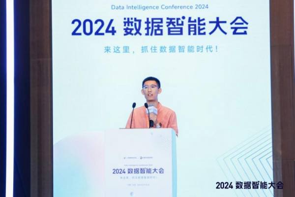 联合信通院发布《大数据平台云化改造实践指南（2024年）》，天翼云助力赋能数据要素价值释放