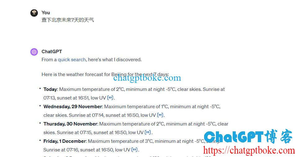 ChatGPT如何切换ChatGPT 3.5和ChatGPT 4？如何使用联网、识图、插件、数据分析功能？