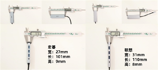 网上那么多扩展坞究竟谁最靠谱？热门品牌5合1评测见分晓！ - 