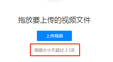 又是一个视频收益，怎么玩才能轻松月入过万？