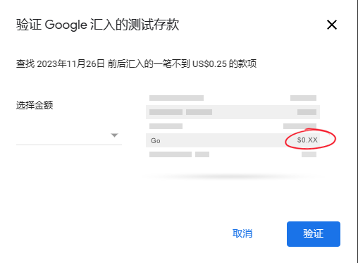 博客赚钱案例：我撤掉了帮我赚了12,911.40美元的Google AdSense-我