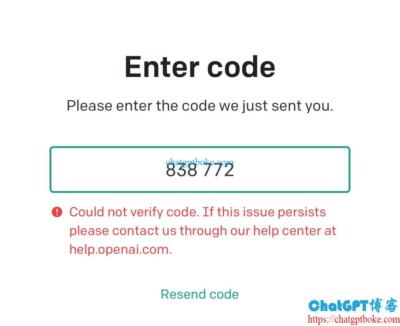 ChatGPT Could not verify code的原因和解决方法
