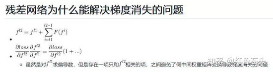 9 大主题！机器学习算法理论面试题大汇总