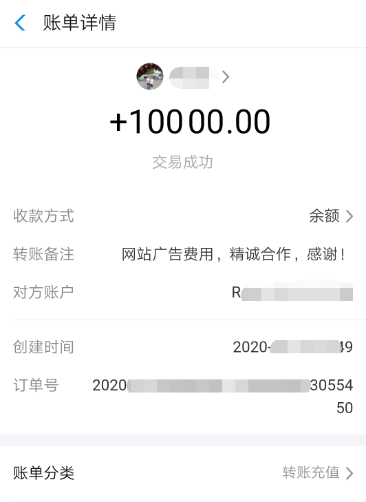 玩游戏也能赚钱 建立个人游戏博客赚钱 - 