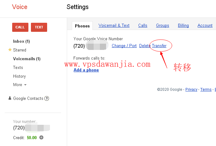 2020 Google Voice号码转移图文教程-我
