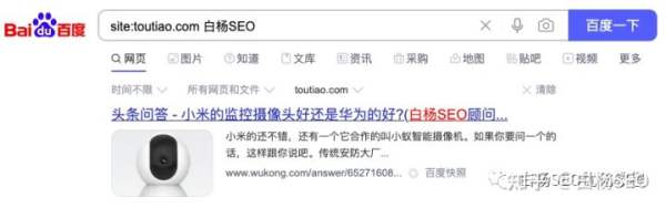 白杨SEO：2022年百度搜索引擎市场占比数据，百度还是企业做流量首选渠道吗？ - 