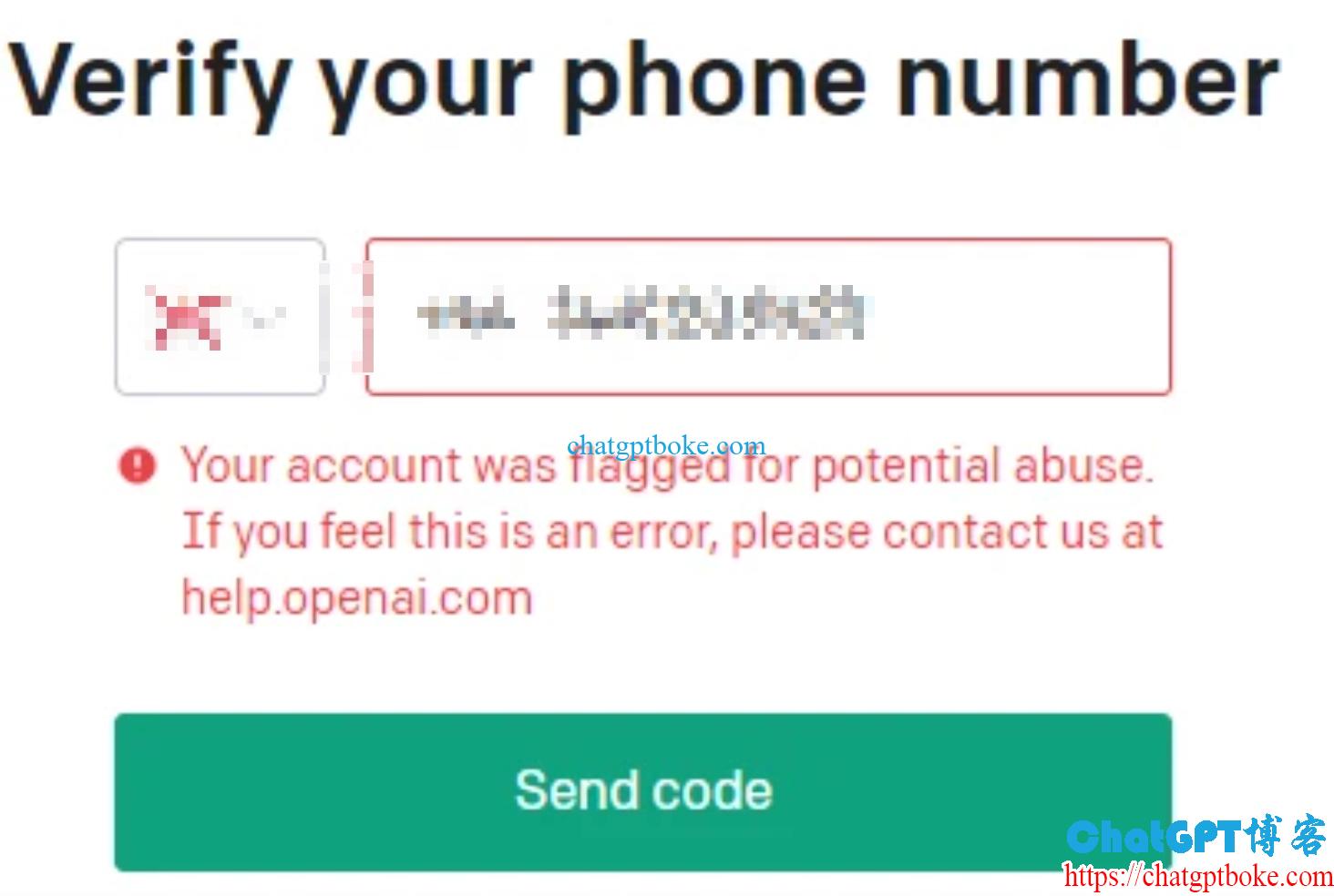 ChatGPT Your account was flagged for potential abuse的原因和解决方法