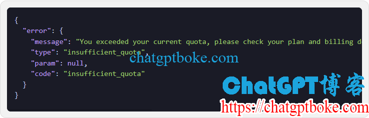 调用OpenAI API提示insufficient_quota，You exceeded your current quota, please check your plan and billing details.