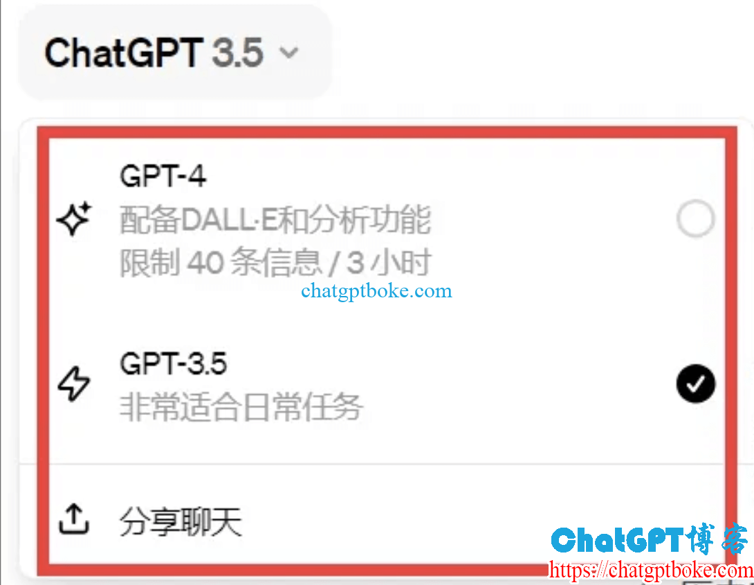 ChatGPT alpha测试是什么？如何加入alpha测试提前在您使用的语言中预览体验ChatGPT