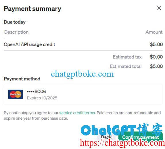 OpenAI API如何充值余额？给账单添加付款详细信息Add payment details教程