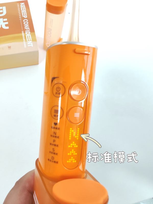 3秒渐强舒适洁齿，仙女新宠Coficoli可菲可丽洁白冲牙器 - 