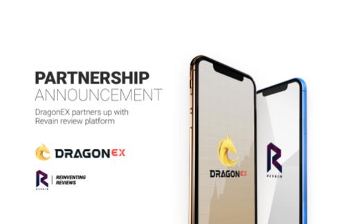 DragonEx龙网与Revain达成战略合作并推出福利活动