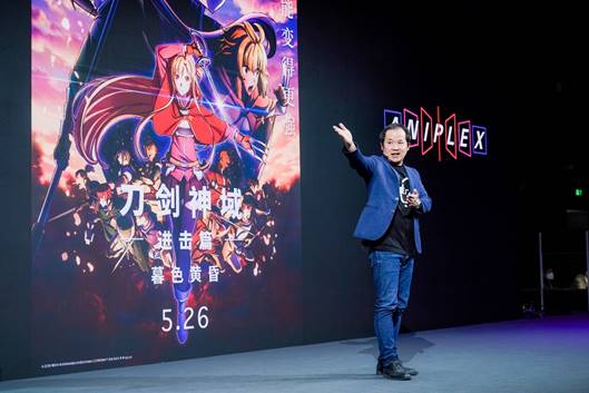 激发灵感与热情，与追梦者共创感动 索尼 “Sony Expo 2023”举办