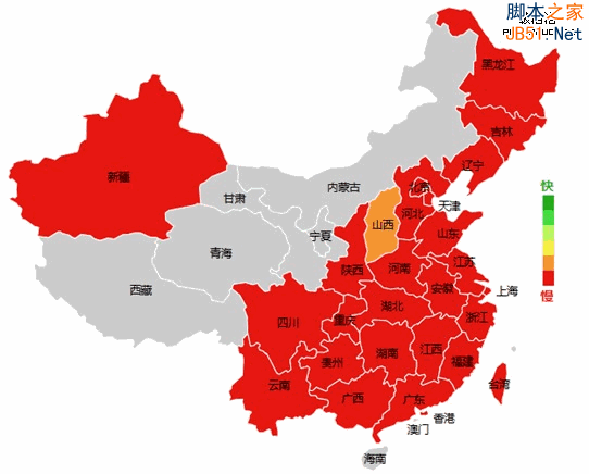 网站加速哪家强？四大免费CDN服务评测大PK - 