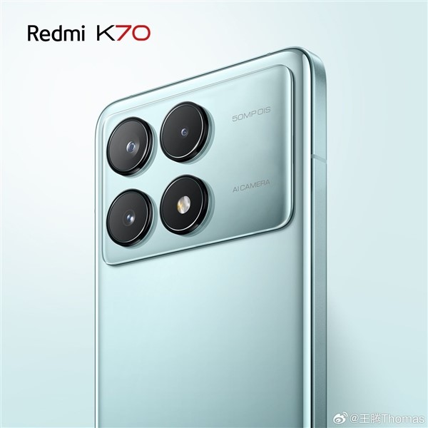 今日发！Redmi K70全新国风配色揭晓：陶瓷质感温润如玉