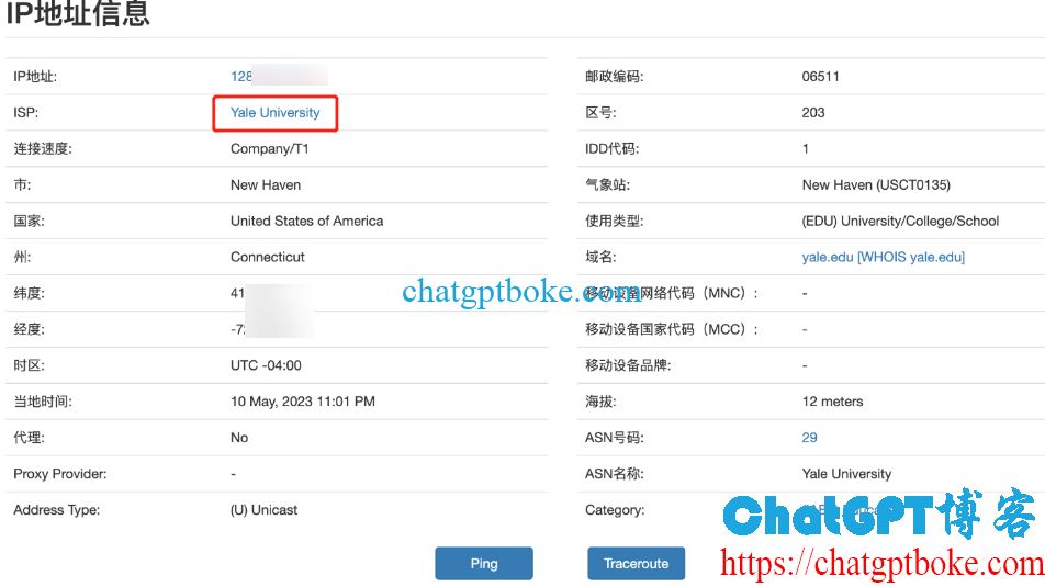 ChatGPT Plus代升级和ChatGPT4账号购买