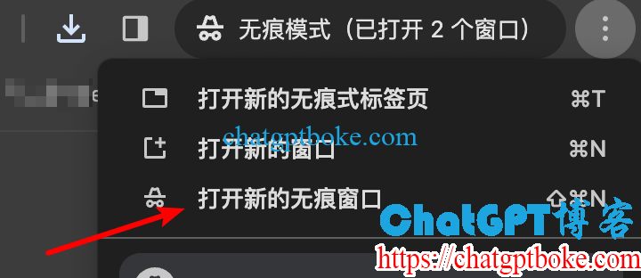 无法给ChatGPT发送消息/给ChatGPT发消息后没有反应的解决方法