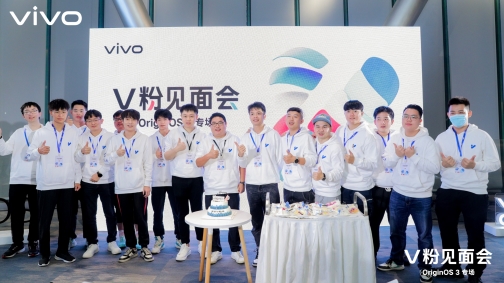 V-Voice计划再进一步，未来之航，vivo与用户共同掌舵 - 