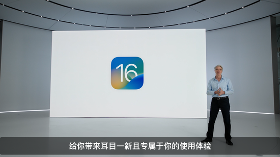 WWDC22总结：今年信息量超大 各大系统产生更多化学反应