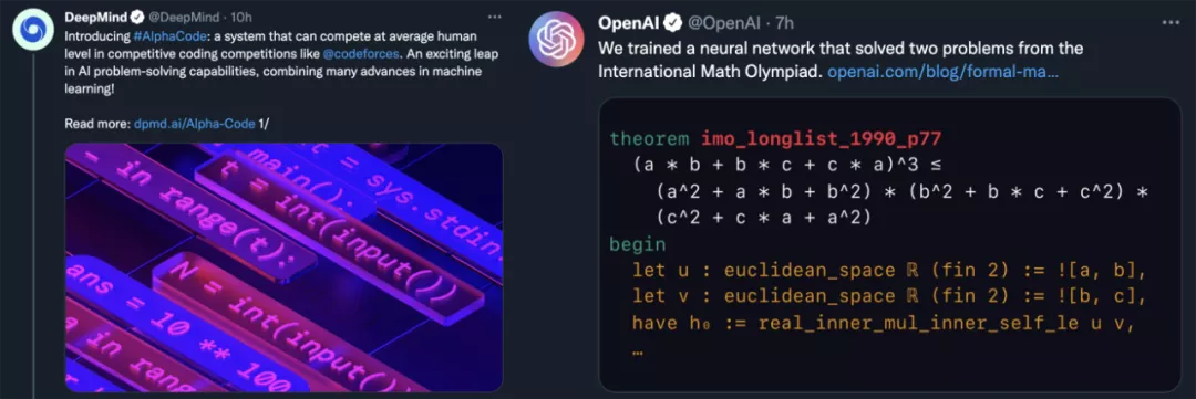 DeepMind发布AlphaCode，能与普通程序员相媲美；OpenAI同日解答奥数题
