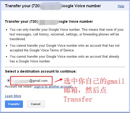 2020 Google Voice号码转移图文教程-我