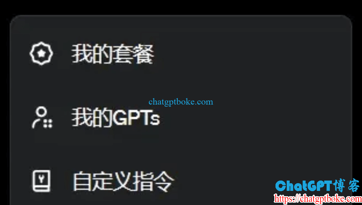 ChatGPT alpha测试是什么？如何加入alpha测试提前在您使用的语言中预览体验ChatGPT