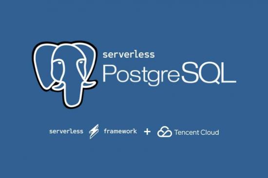 云计算角逐Serverless，这会是一次塑造“代差优势”的机会吗？