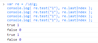 浅谈js正则之test方法bug篇