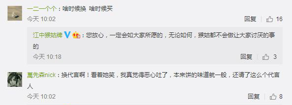 郑爽代孕弃养事件中的Prada为何“毫发无伤”？