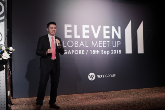 WXY “11—ELEVEN” Global Meetup 新加坡站顺利闭幕