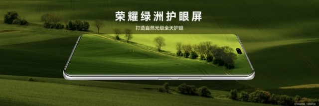 专访荣耀赵明：技术、AI实现+算法 让荣耀100比肩单反