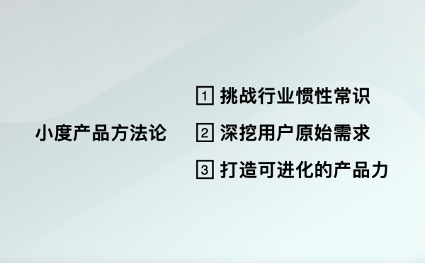 添添自由屏重磅发布，引领 “超大屏+AI”新时代 - 