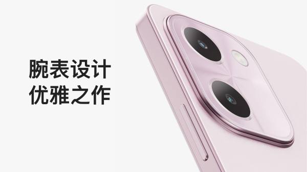 vivo Y100i正式登场：最划算的512GB大存储手机仅1599元 - 