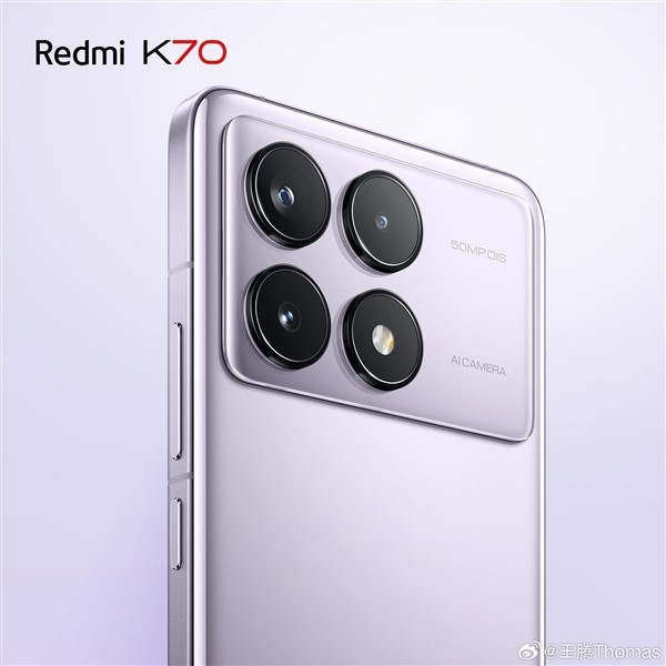 今日发！Redmi K70全新国风配色揭晓：陶瓷质感温润如玉