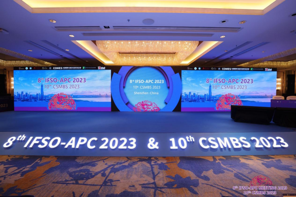 IFSO-APC 2023 | 糖吉医疗携胃转流支架系统登上国际舞台