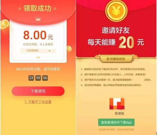 狠起来连自己人都“打”的微信，小商家还能怎么玩？ - 