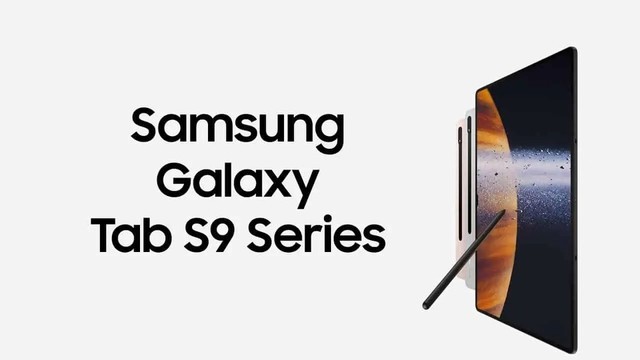 三星GALAXY TAB S9系列平板售价曝光：11-14.6英寸尺寸全覆盖