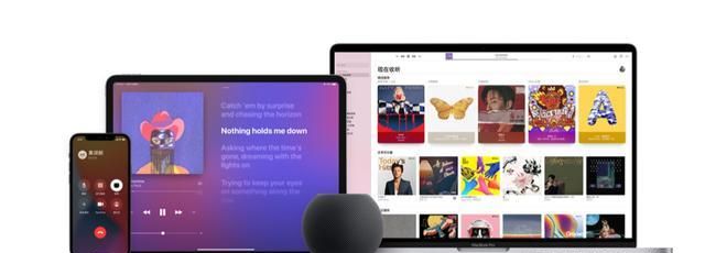 苹果入门级别智能音箱 HomePod mini 发布,售价感人