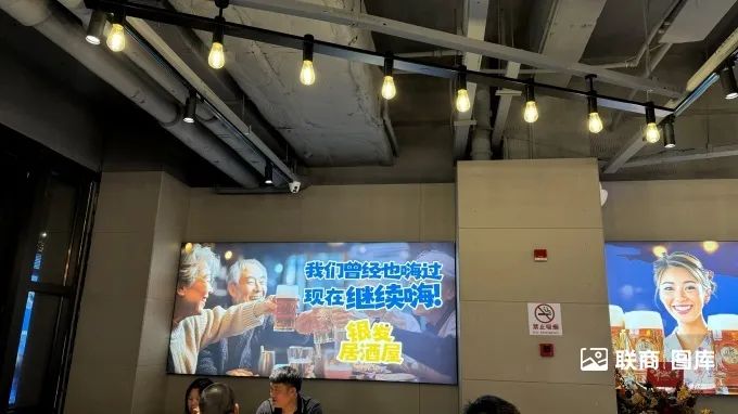 盒马创始人侯毅开了家餐厅，我们去现场看了看